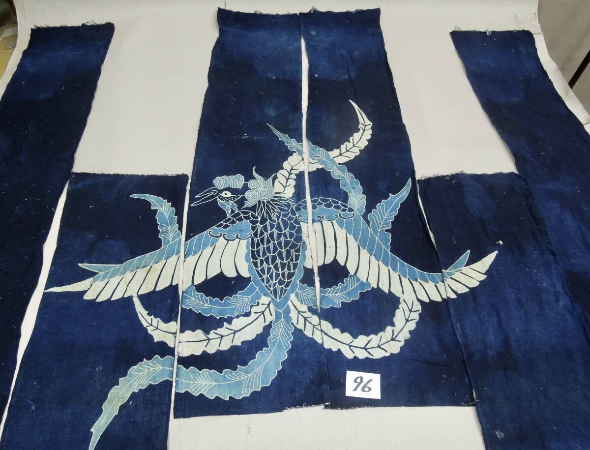 古布 藍染 木綿 筒描き セール 藍染木綿 時代衣装古裂古布 大風呂敷 いつ