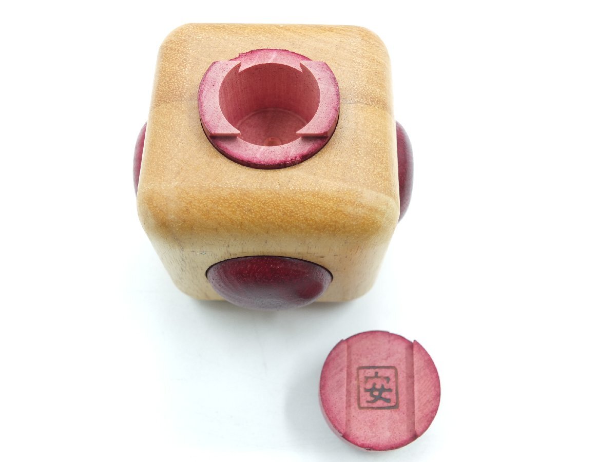 KARAKURI BOX カラクリ箱 8回 1989年 安兵衛 亀井明夫 公式通販