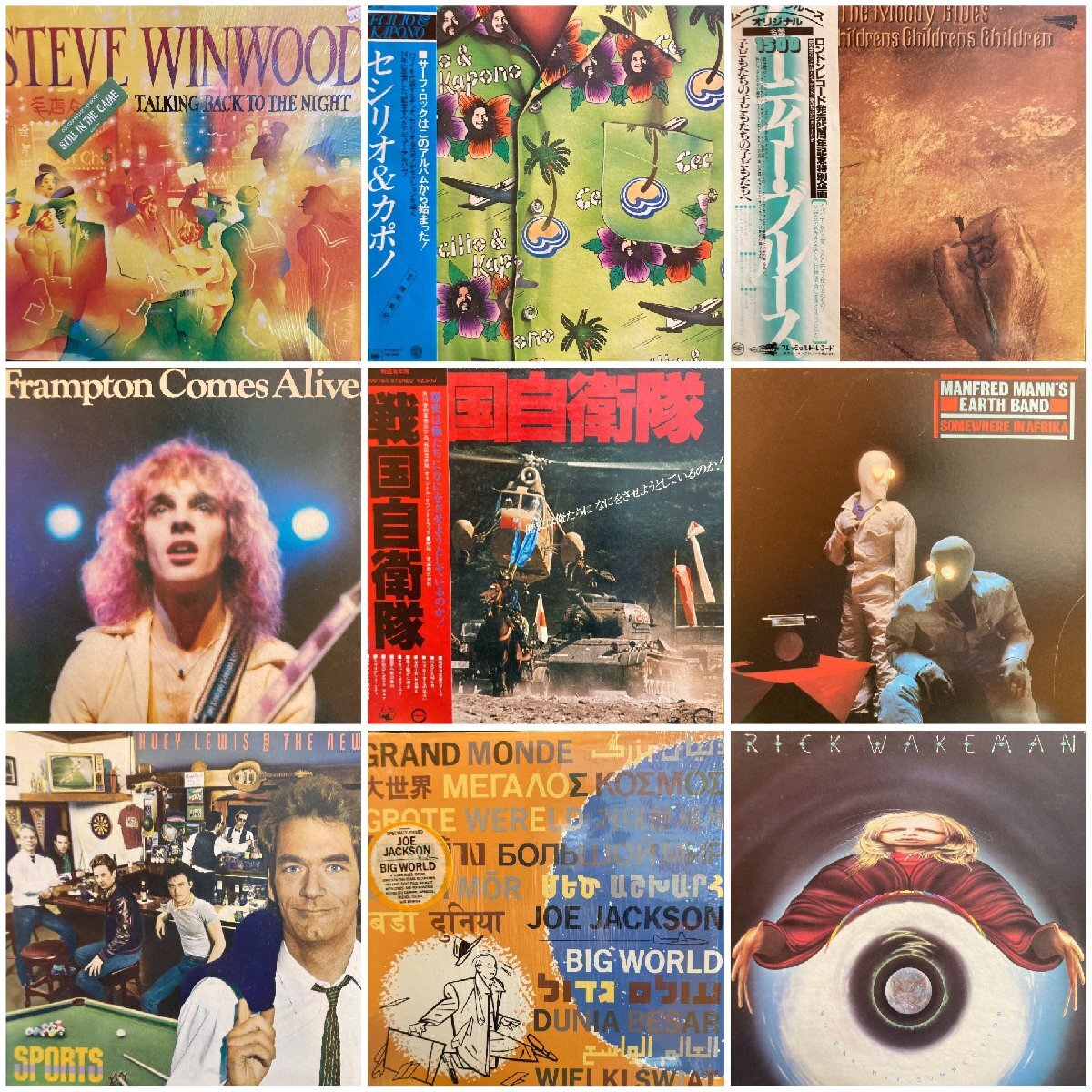 2026年最新Yahoo!オークション レコード -ジャンク品(レコード)の中古