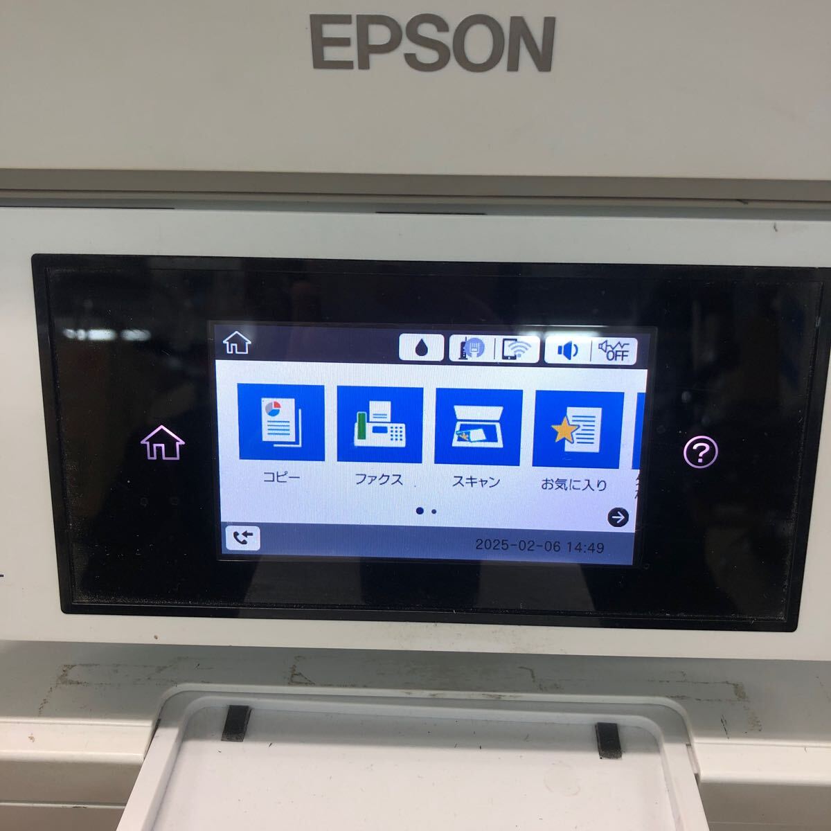 AKT-250130-64 EPSON エプソン PX-M781F インクジェットプリンター