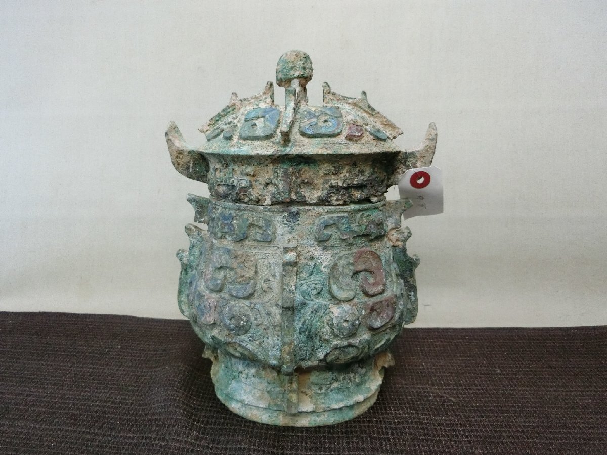 漢時代 緑釉蓋付き瓶 酒器（E-4）