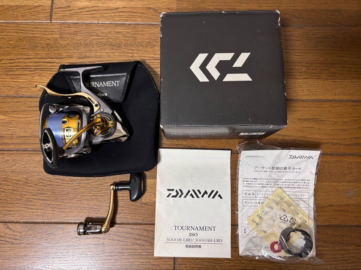 ダイワ ISO 3000HLBD 12トーナメント スピニングリール トーナメント