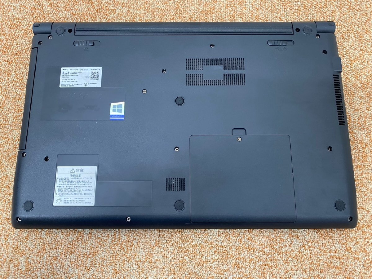 NEC VersaPro VUT25F-4《Core i5-7200/メモリ8GB/HDD500GB/ドライブ有