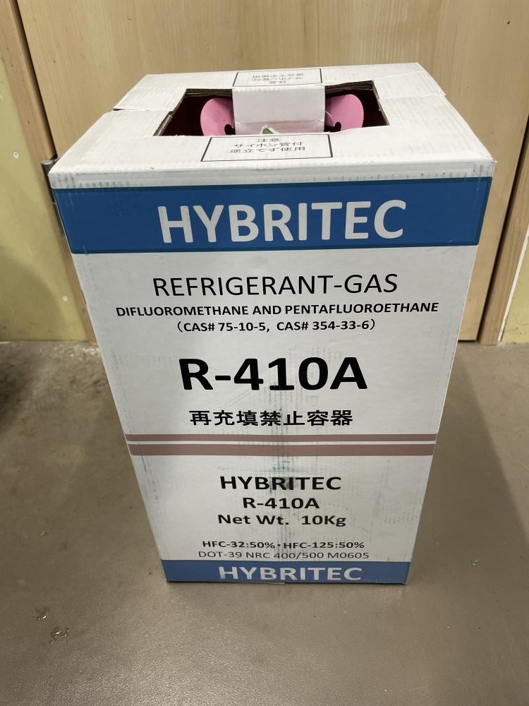 009▼未使用品・即決価格▼HYBRITEC ハイブリテック フロンガス 冷媒ガス R-410A NetWeight10kg