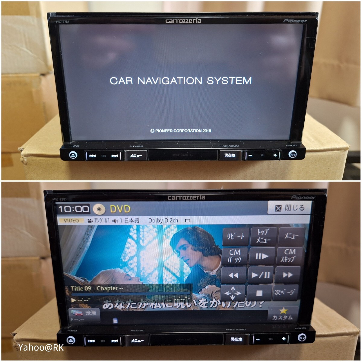 Pioneer AVIC-RZ003 メモリーナビ 地図データ2019年