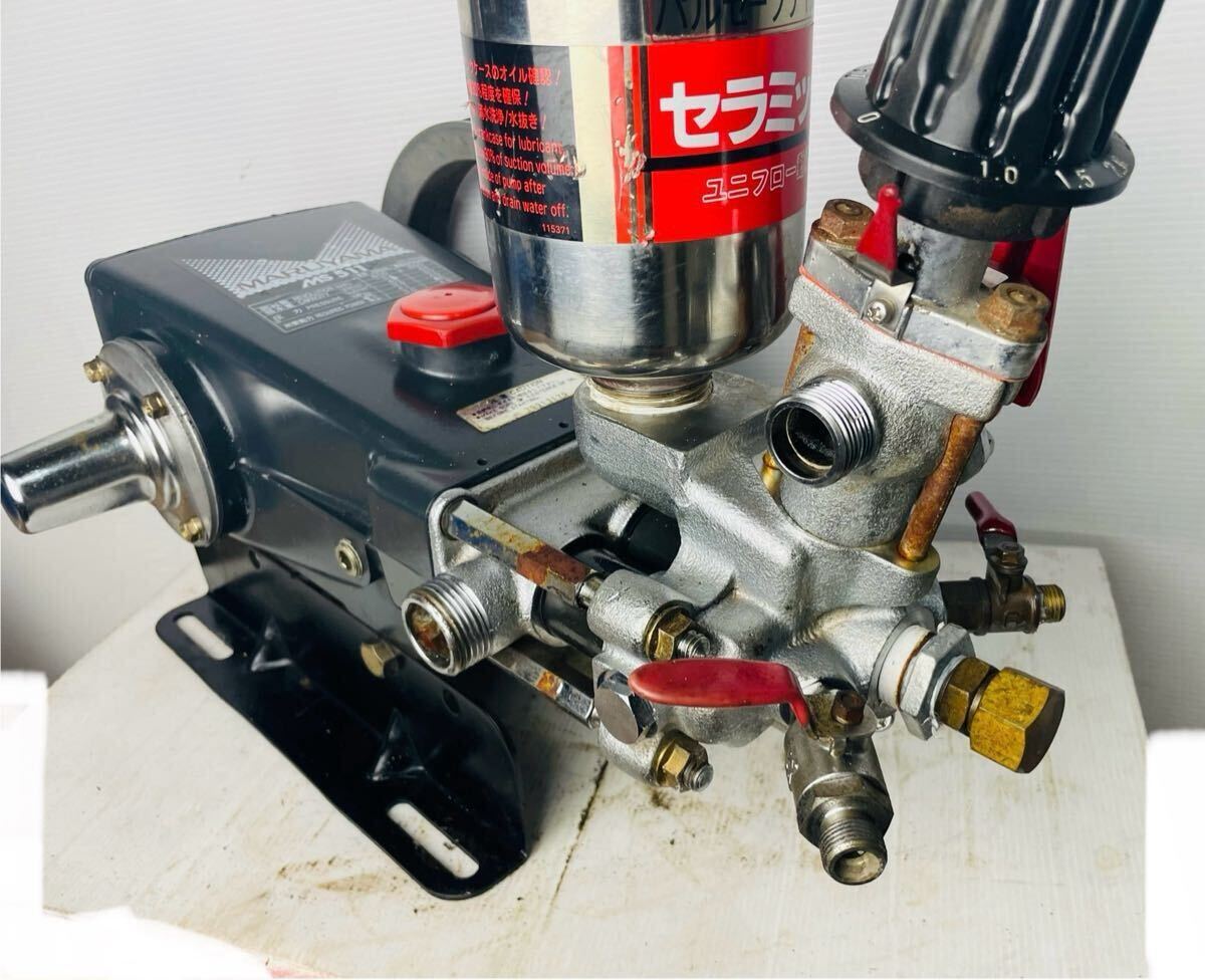 MS511 動力噴霧器 丸山 MARUYAMA スプレーヤー 簡易動作確認済み 