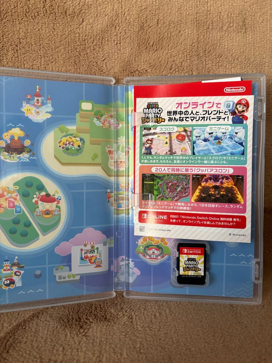 スイッチスポーツ マリオパーティージャンボリー セット ギフト