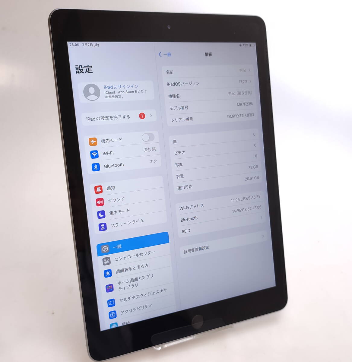 iPad 第6世代 Wi-Fiモデル 32GB グレー 中古良品 バッテリー最大容量97