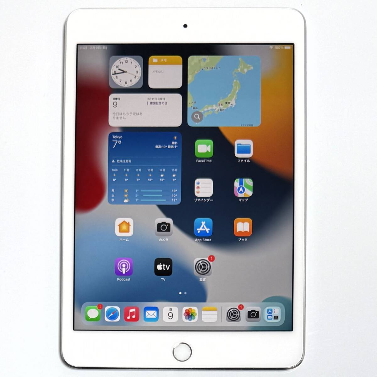 U648【ジャンク品】 iPad mini6 64GB Wi-Fi スターライト 【公式通販】
