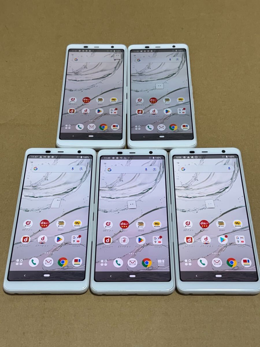 arrows Be3 F-02L ホワイト　5台セット②
