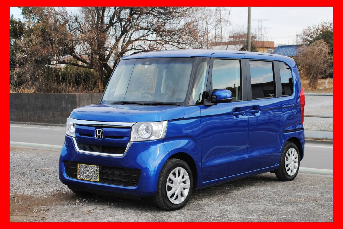 京都市南区の車検専門店│車検のコバック久世橋店 | 車の走行距離が20 