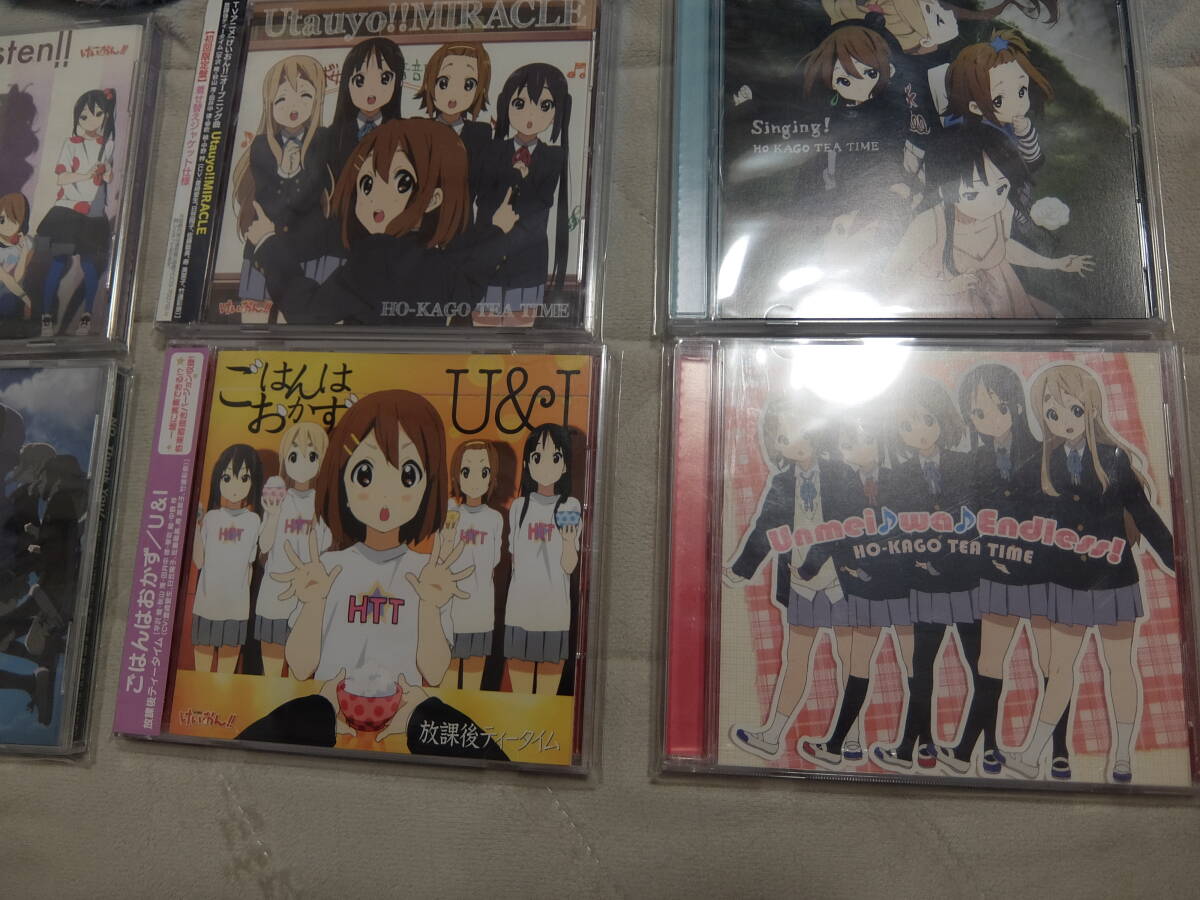 放課後ティータイム 放課後ティータイム2 CD&カセットテープ CD 13枚 