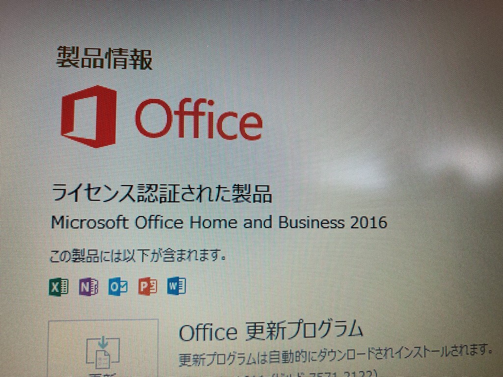 【HPノートパソコンProBook 450G3 Office HB 2016搭載 Win11Proアップグレード済】 注意！無線LAN非搭載_7