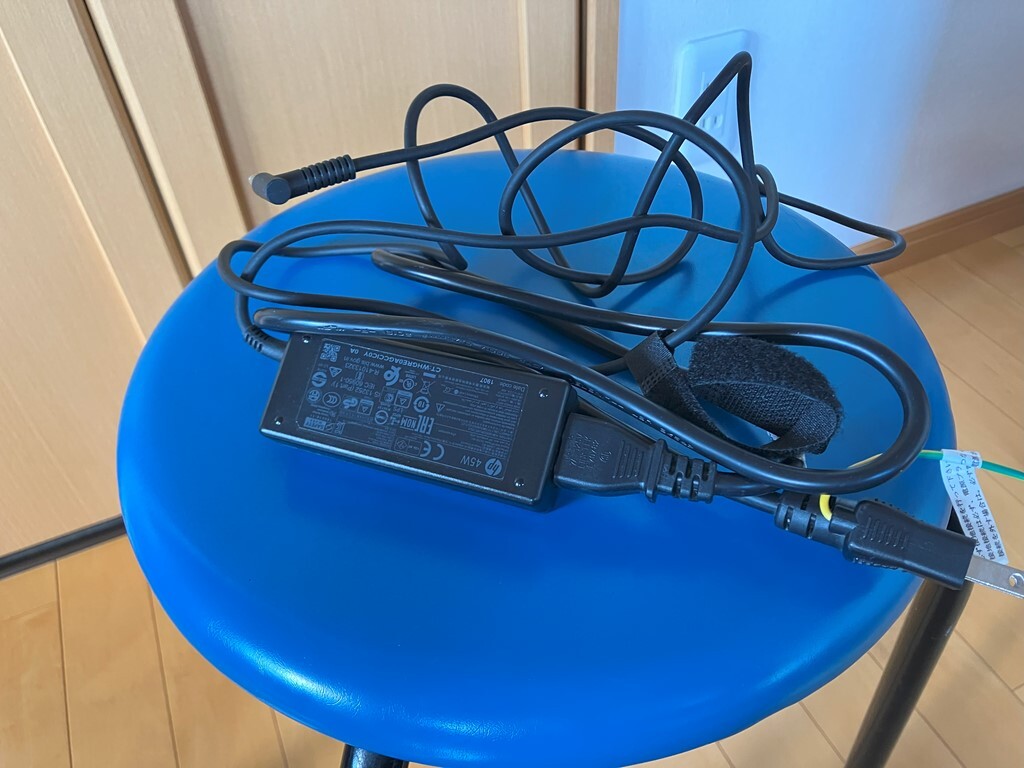 【HPノートパソコンProBook 450G3 Office HB 2016搭載 Win11Proアップグレード済】 注意！無線LAN非搭載_9