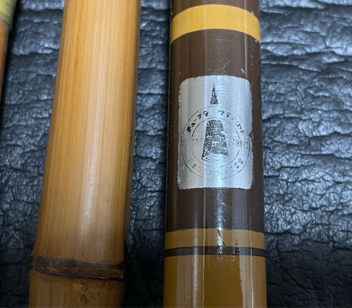 現状品 釣り竿 まとめ売り ( 釣り 魚釣り 釣竿 シマノ ダイワ ロッド 