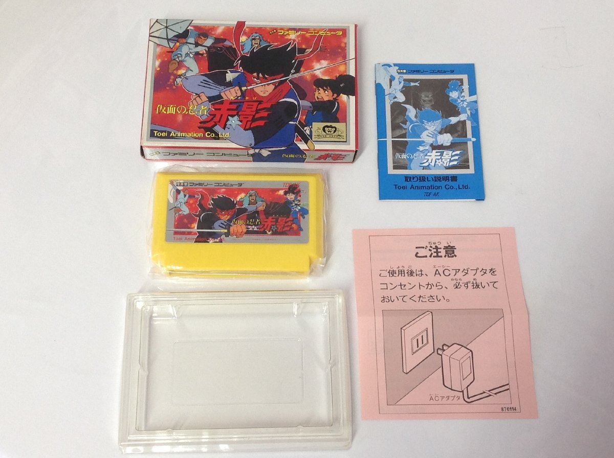 ヴァンガード 優良カードまとめ売り 未使用】Nintendo 任天堂 ファミリーコンピュータ ソフト 「仮面の忍者