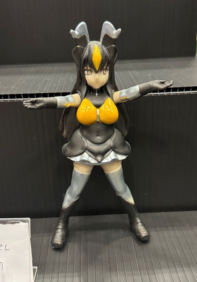 惑星そらまめ ゼットンさん ワンフェス WF2025 ワンダーフェスティバル ワンフェス 惑星そらまめ ゼットンさん ソフビ 惑星そらまめ ゼットン