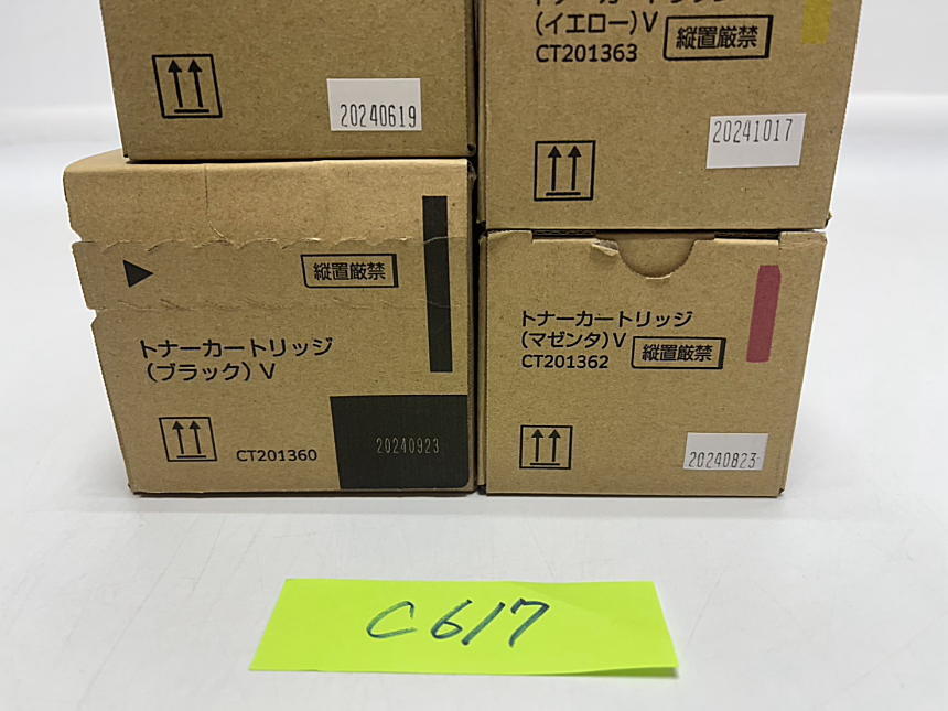 CT201360 ⁄ FUJIFILM CT201362 CT201361 CT201360(ブラック)◇お買得