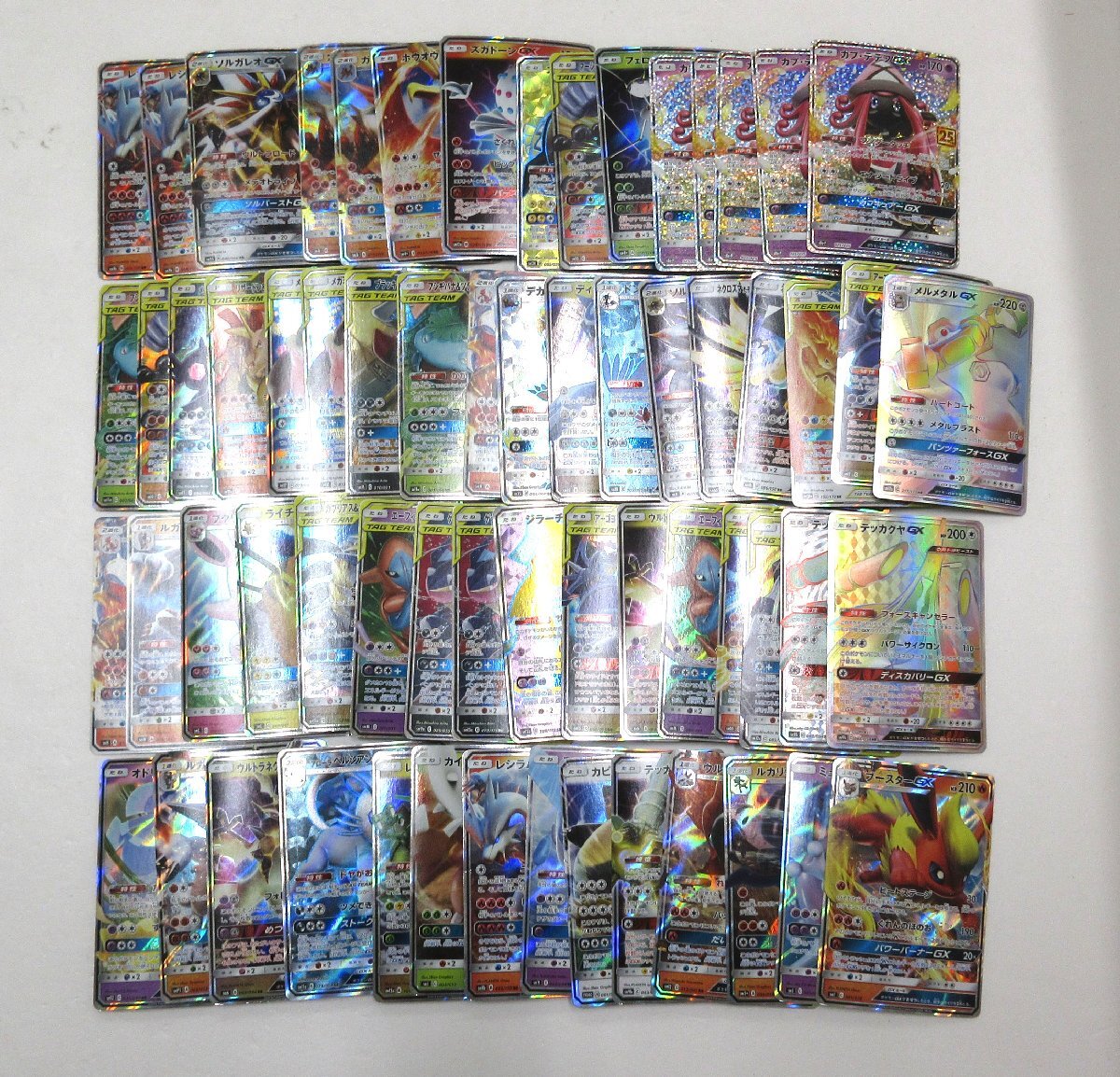 ポケモンカード　SAR SR等　まとめうり 362-20134k】◎1円スタート◎ポケモンカード リザードン＆テールナーGX