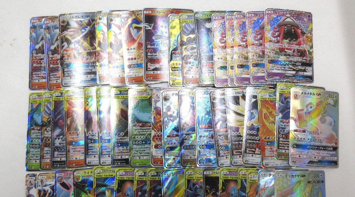 362-20134k】◎1円スタート◎ポケモンカード リザードン＆テールナーGX