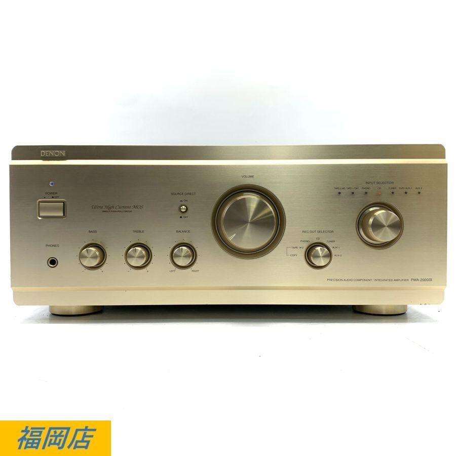 DENON デノン プリメインアンプ PMA-2000III ☆ 65F03-1