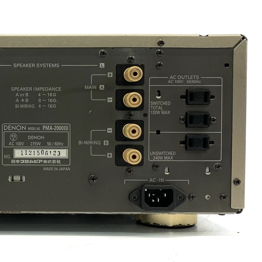 DENON デノン プリメインアンプ PMA-2000III ☆ 65F03-1