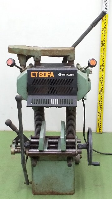 (1円スタート!) 日立工機 小型ほぞ取り CT80FA 100V 木工機械 木材加工 動作良好 A7203 245mm 日立工機 - : 日立工機小型ほぞ取り -「日立ほぞ取り」の落札相場・落札価格