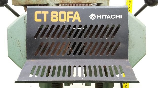 (1円スタート!) 日立工機 小型ほぞ取り CT80FA 100V 木工機械 木材加工 動作良好 A7203 245mm 日立工機 - : 日立工機小型ほぞ取り -「日立ほぞ取り」の落札相場・落札価格