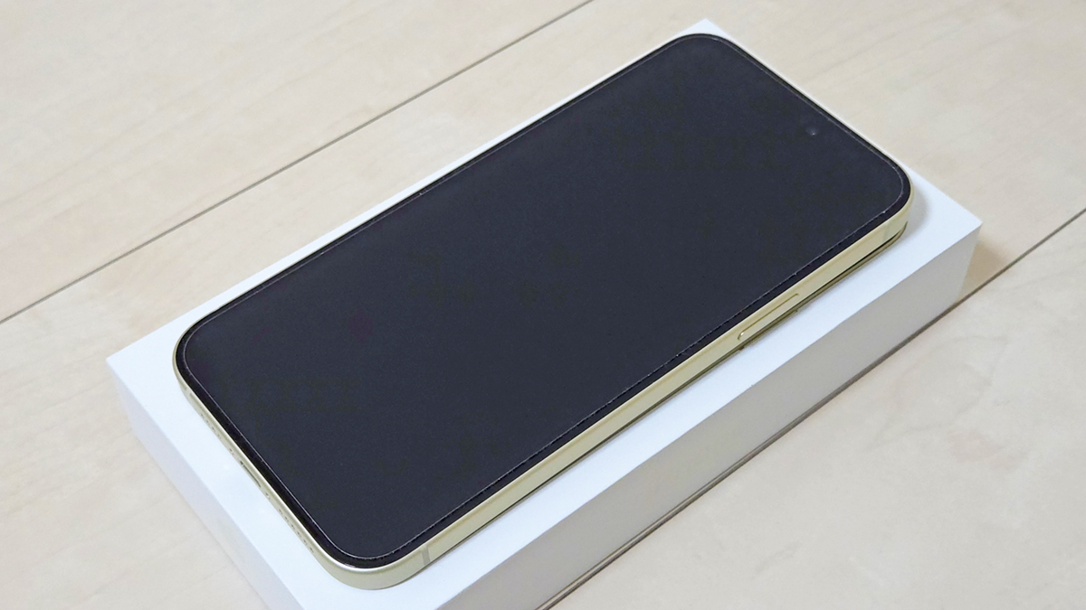 中古 特価品 iPhone15 Pro Max 256GB SIMフリー 本体 Aランク スマホ 