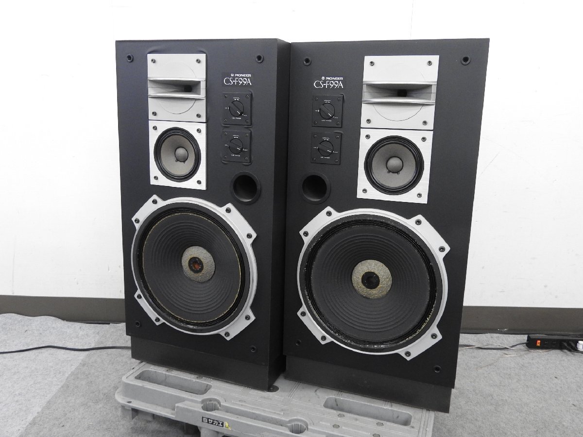 パイオニア スピーカー CS-F99A D】Pioneer CS-F99A スピーカーペア パイオニア 3000465 K1872 茨城県