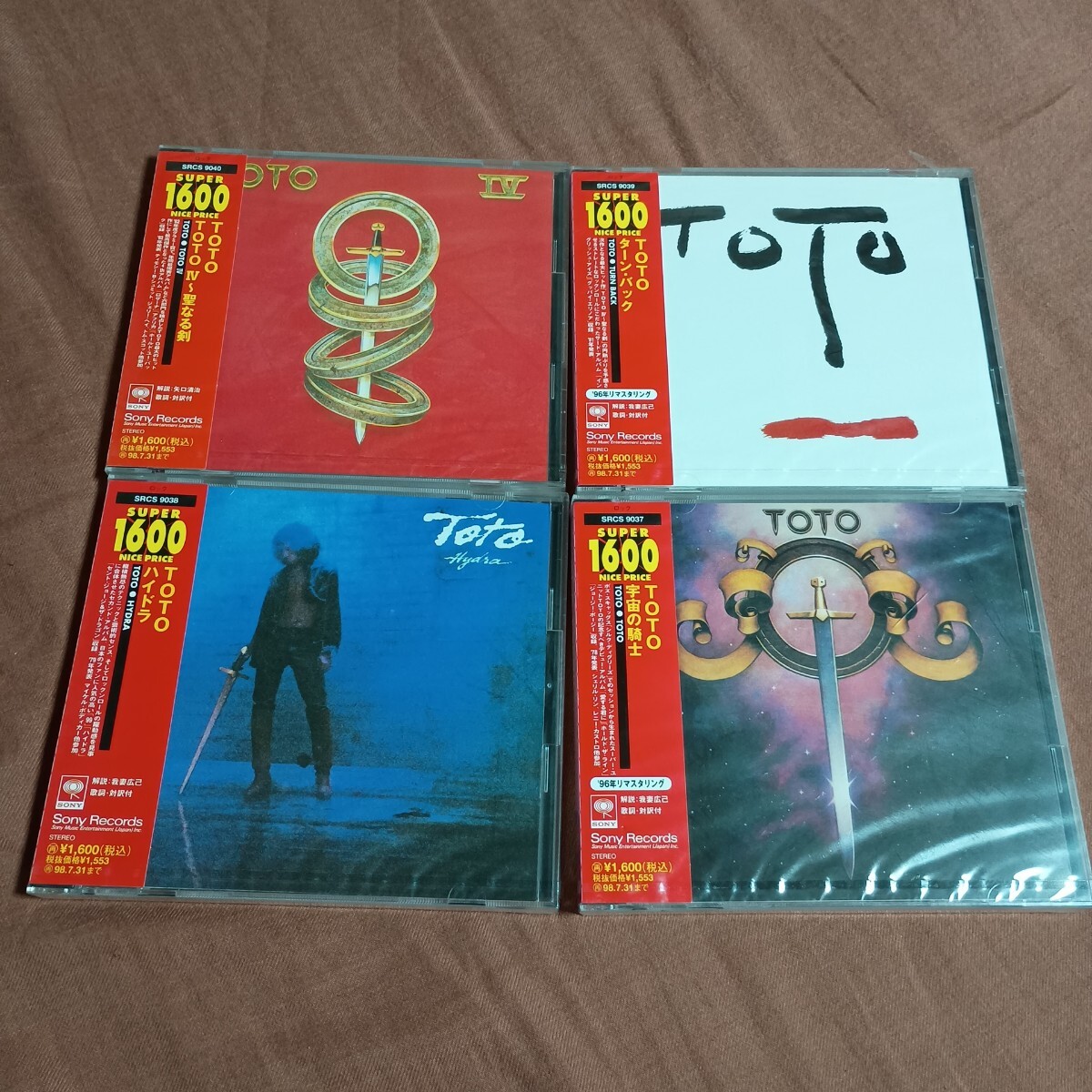 2026年最新Yahoo!オークション CD - – -サンプル盤の中古品・新品・未 