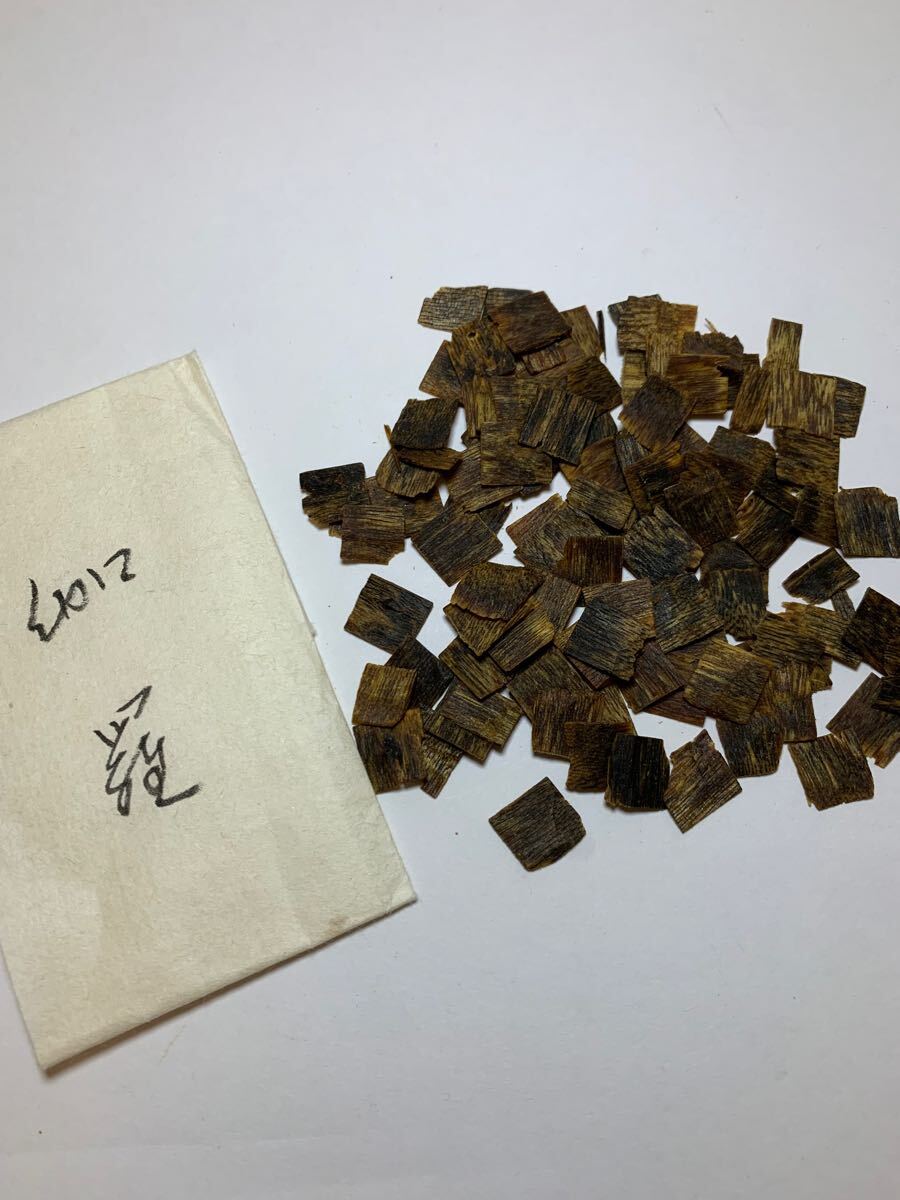 □伽羅□香木 極品伽羅 角割 8.6g 聞香用香木 ☆香道 茶道｜沈香 伽羅
