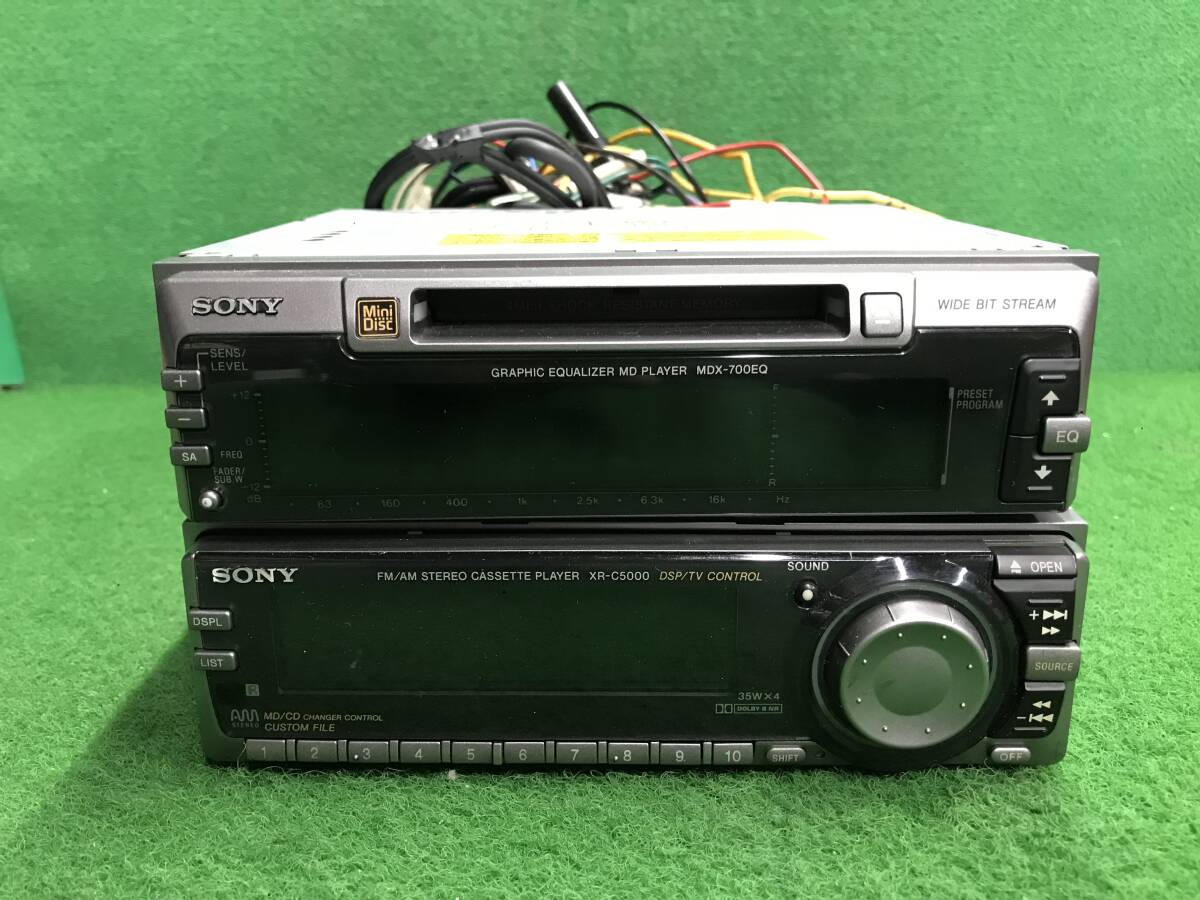 S1970 SONY ソニー MDプレーヤー[MDX-700EQ] ＆ カセットプレーヤー