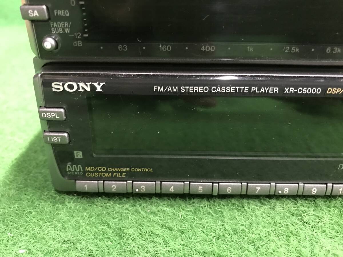 S1970 SONY ソニー MDプレーヤー[MDX-700EQ] ＆ カセットプレーヤー