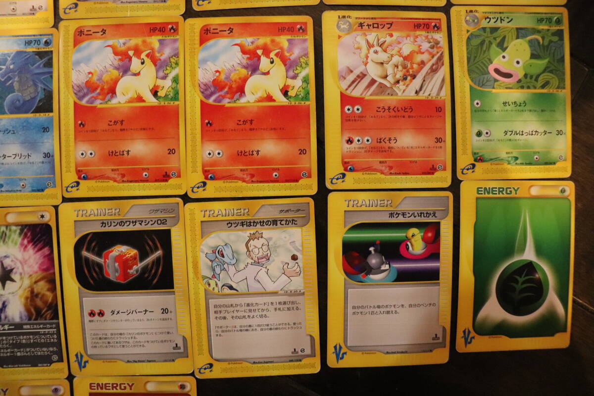 ポケモンカード VS・eシリーズ カード キラ・その他 計50枚 【公式通販】