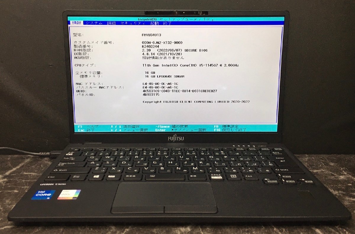 1円～ □ジャンク 富士通 LIFEBOOK U9311/F / 11世代 / Core i5 1145G7 