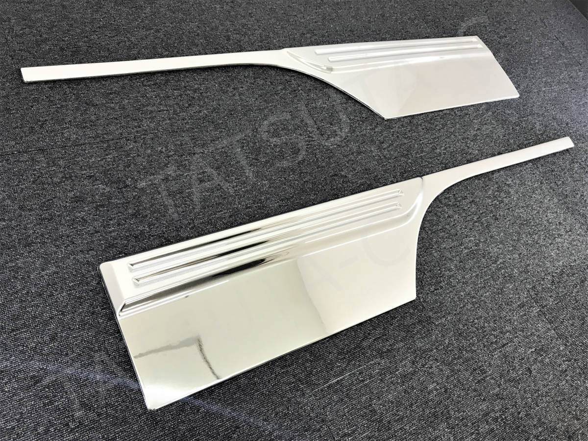 新品即納！ いすゞ 2t NEWエルフ/超低PMエルフ メッキ ドアガーニッシュ 標準/ワイド共通 左右セット デコトラ I0412P_1