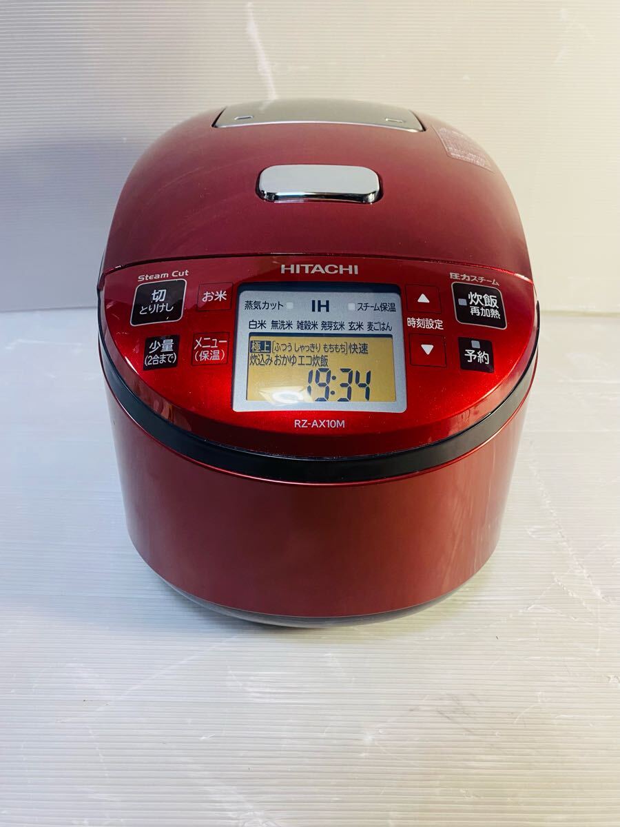 高品質，定番 HITACHI 日立 RZ-AX10M IHジャー炊飯器 ふっくら御膳 5.5合炊き 2020年製 品(圧力IH)｜売買されたオークション情報、yahooの商品情報をアーカイブ公開 - オークファン 圧力IH