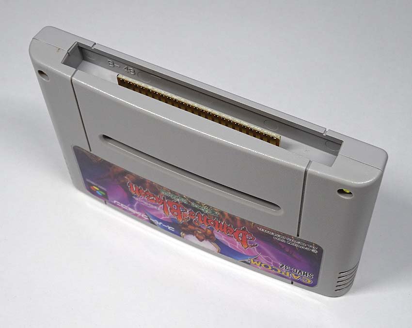 緑屋Re□ 良好品 スーパーファミコン ソフト 『デモンズ・ブレイゾン
