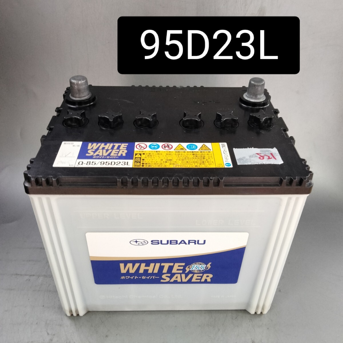 全国無料，高品質 821 日立/95D23L/バッテリー/沖縄 離島エリア不可/55D23L/75D23L/80D23L/85D23L/90D23L/95D23L/100D23L/HITACHI(L)｜売買されたオークション情報、yahooの商品情報をアーカイブ公開 - オークファン D23