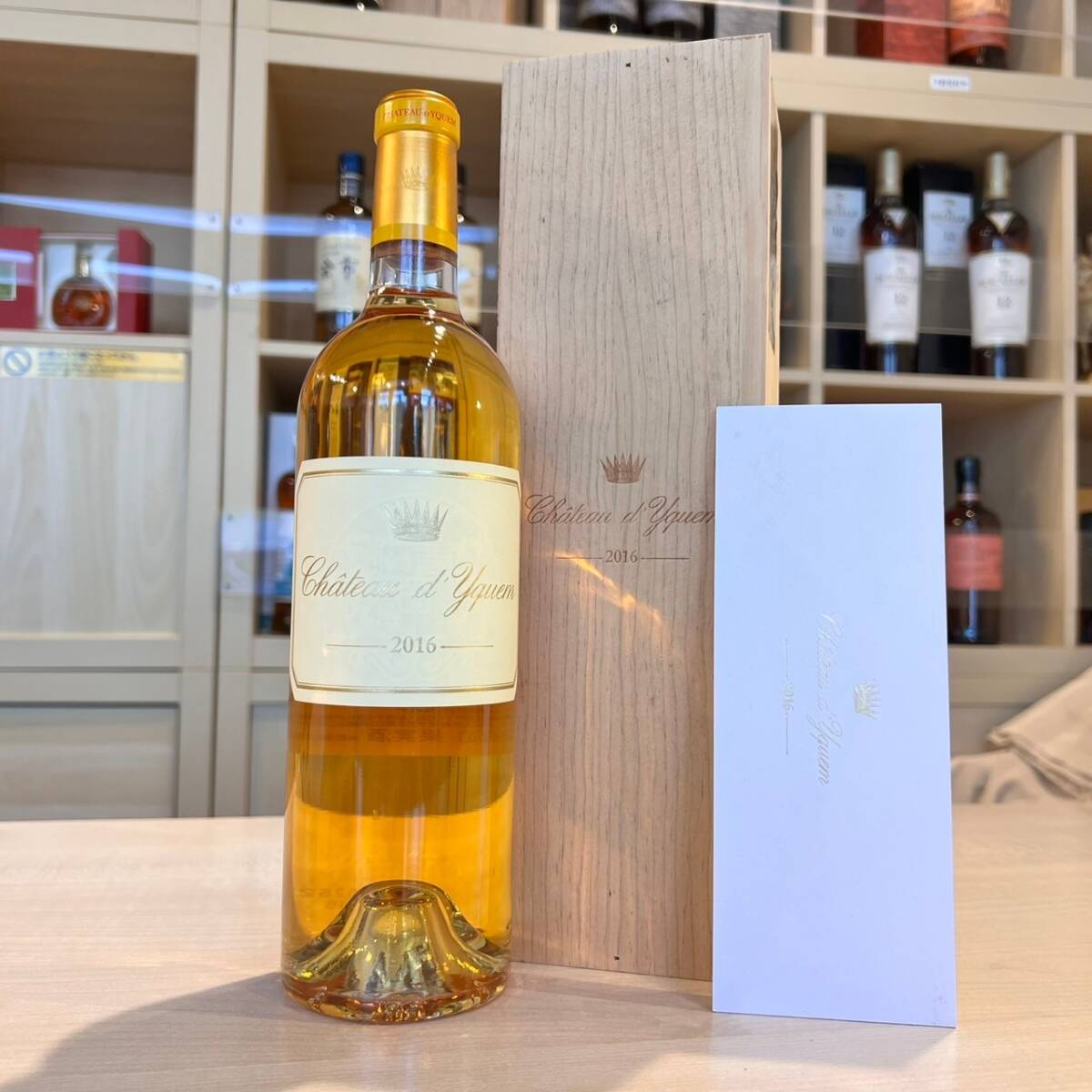 21784 Chateau d'yquem（シャトー ディケム）ソーテルヌ 2016 750ml 木
