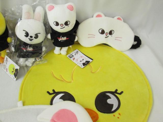 同梱可】良品 韓流 Stray Kids スキズ SKZOO マスコット ぬいぐるみ
