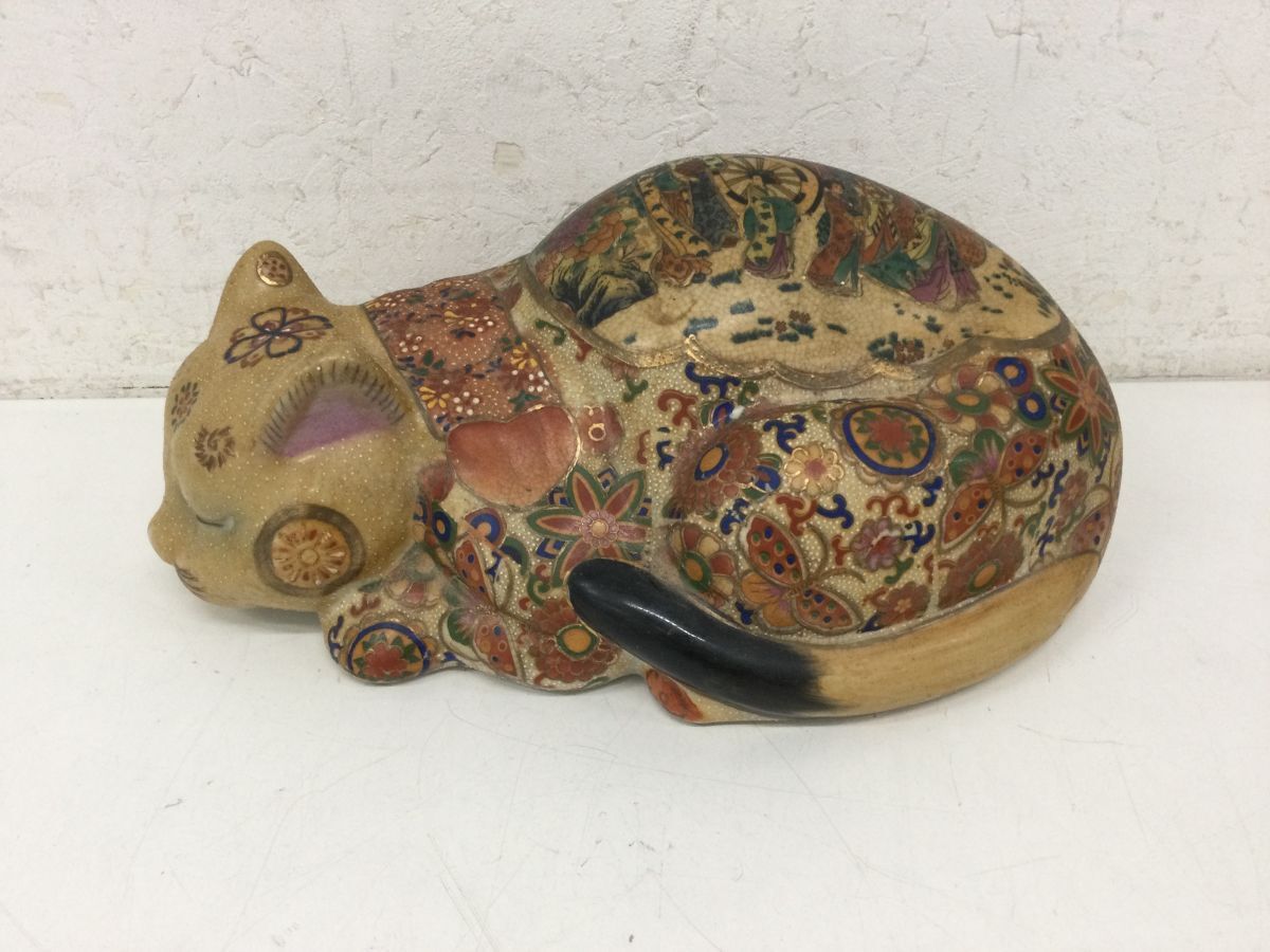 ○営KW812-80 薩摩焼 眠り猫 陶器 置物 アンティーク レトロ 日本製