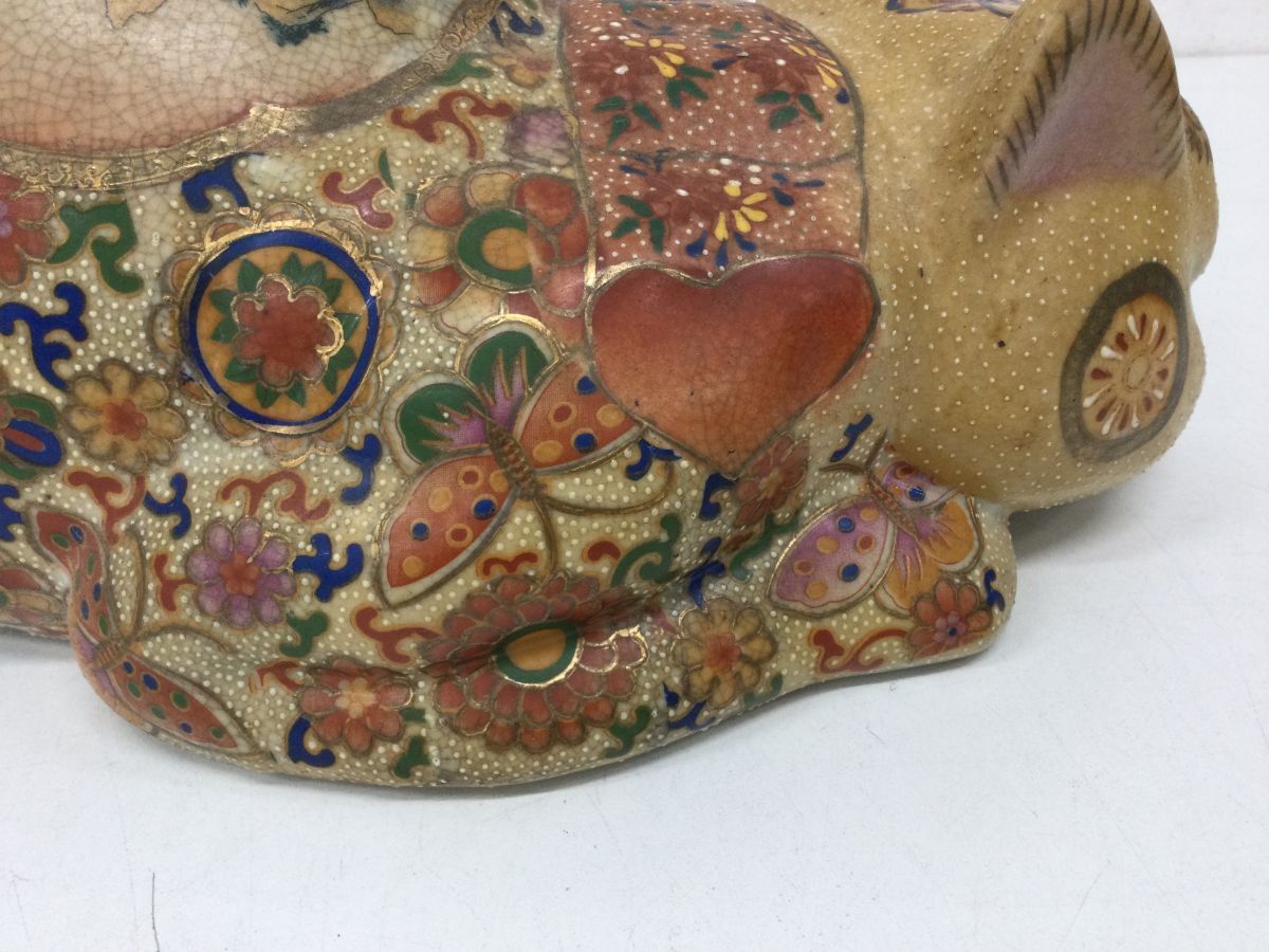 ○営KW812-80 薩摩焼 眠り猫 陶器 置物 アンティーク レトロ 日本製