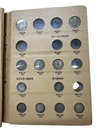 近代コイン年号別アルバム3 20銭・10銭・5銭銀貨 SV800 (旭日10銭のみ