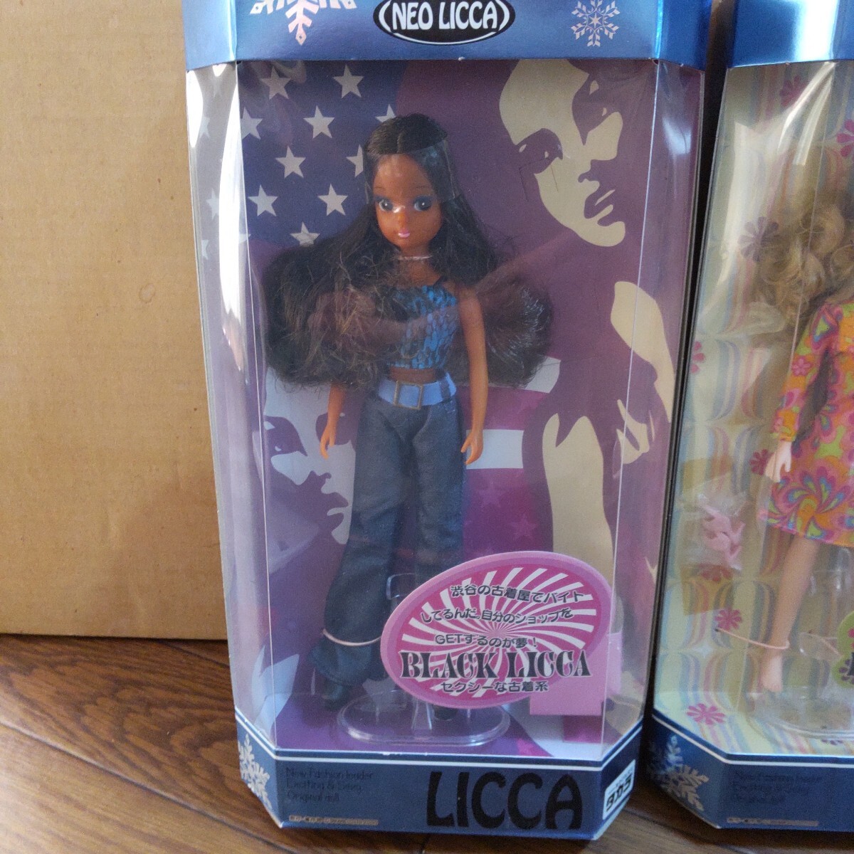 ☆リカちゃん人形 タカラ ネオリカ 3体 未使用_2