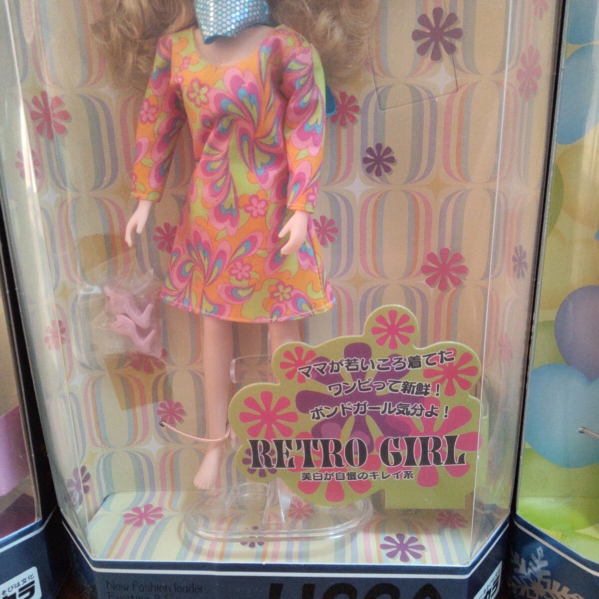 ☆リカちゃん人形 タカラ ネオリカ 3体 未使用_8