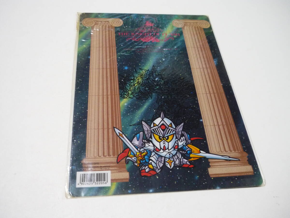 管00]【送料無料】文房具 下敷き SDガンダム 外伝 THE KINGHT OF FLASH