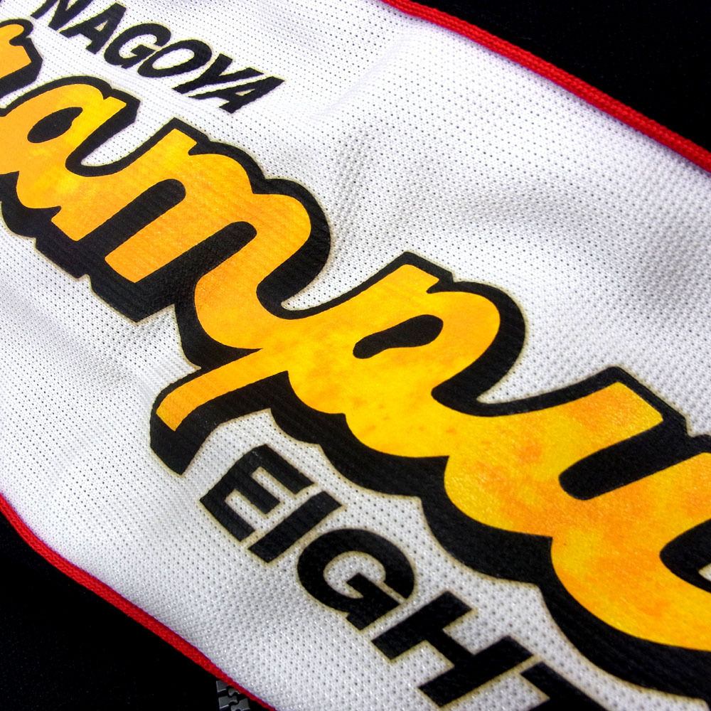 新品 激レア○MIZUNO NAGOYA GRAMPUS EIGHT 93年 名古屋グランパス