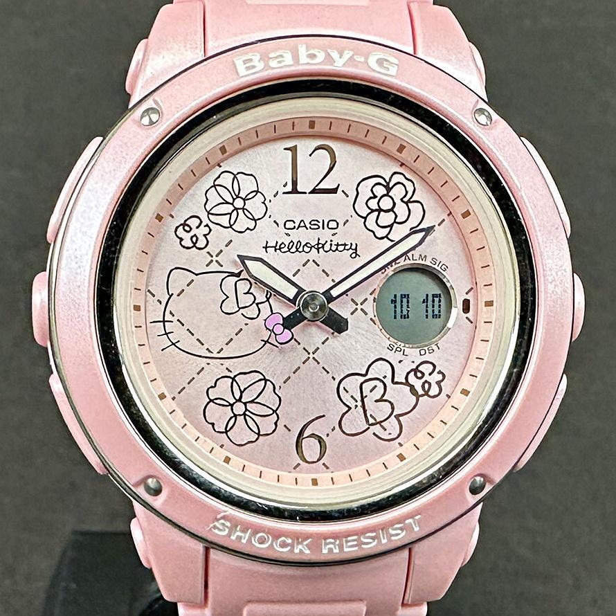 最終価格　新品 未使用 BABY-G×HelloKitty 限定 未使用級 CASIO カシオ Baby-G ハローキティ 腕時計 ピンク コラボ
